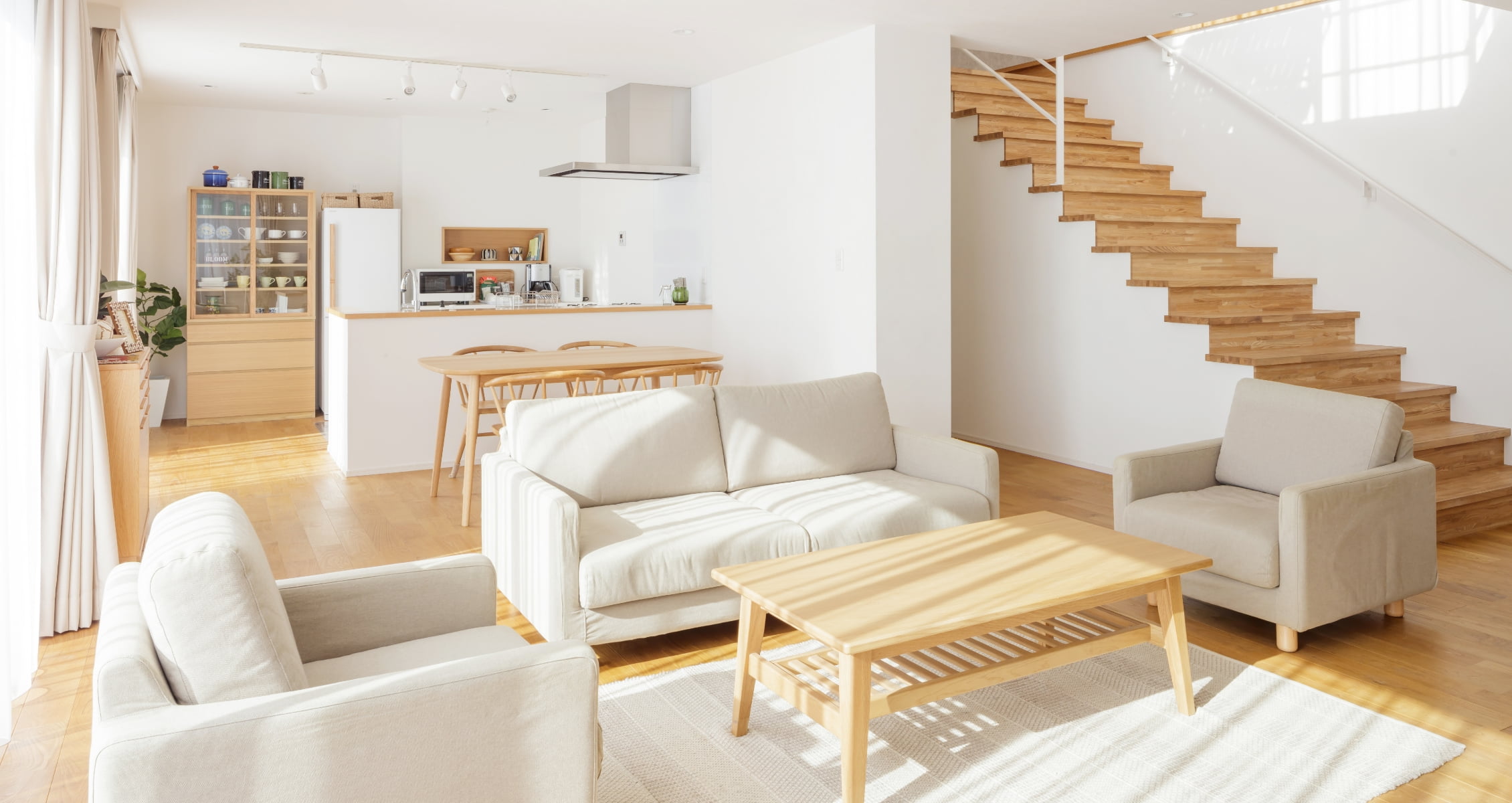 暮らしのメニュー